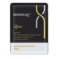 Biohyalux Ultimate Hydration - Тканевая маска для лица увлажняющая, 7*25г