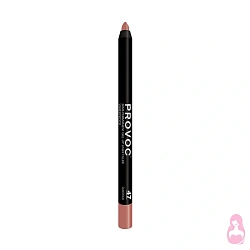 Подводка гелевая в карандаше для губ, 47 бежево-розовый / Gel Lip Liner Luscious