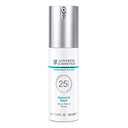 Janssen Cosmetics Trend Edition Retinol Lift Serum - Лифтинг сыворотка с ретинолом, 30мл