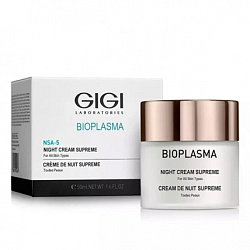 GIGI Bioplasma Night Cream Supreme - Крем ночной Суприм, 50мл