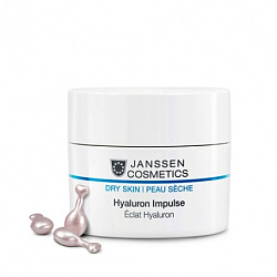 Janssen Cosmetics Dry Skin Hyaluron Impulse - Концентрат с гиалуроновой кислотой (в капсулах), 50капсул